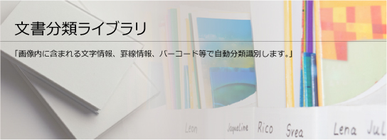 �������ރ��C�u����
