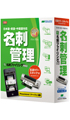 �₳�������h�t�@�C�����O PRO v.10.0�p�b�P�[�W�摜