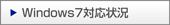 Windows7�Ή���