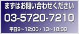 OCR概要