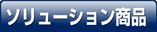 OCR�T�v