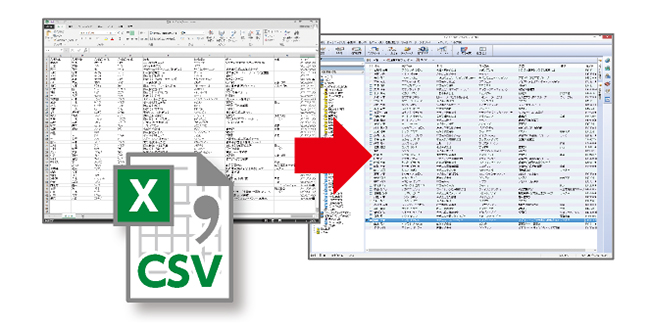 CSVインポート