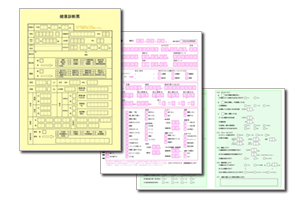 帳票サンプル 医療・介護