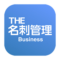 THE 名刺管理 Business