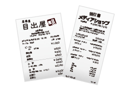 レシート認識ライブラリン