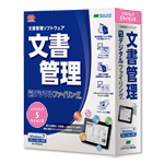 ソフトウェア 5ライセンス