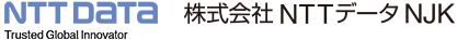 NTT DATA NJK CORPORATION　株式会社NTTデータNJK
