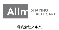 株式会社アルム 様 導入事例
