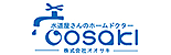 株式会社オオサキ 様