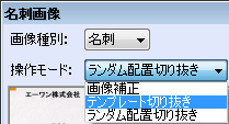 テンプレートを作成し、自動でセットされるようにしたい