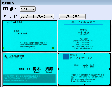 テンプレートを作成し、自動でセットされるようにしたい
