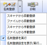 テンプレートを作成し、自動でセットされるようにしたい