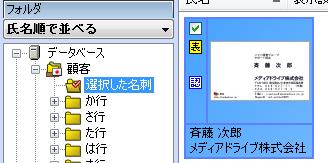エクスポートをしたら、元のデータ数とエクスポート先のデータ数が異なる。