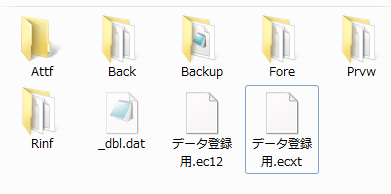 ネットワーク上でデータベースを管理したい