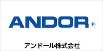 アンドール株式会社様　導入事例