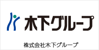 株式会社木下グループ 様 導入事例