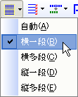 １行ごとに認識するにはどうすればいいですか？