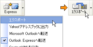 一覧表示画面（Excelのような画面）の形式で印刷できませんか