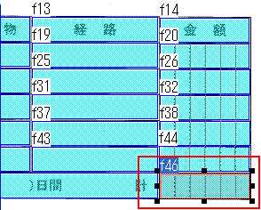 Sum関数はどのように使うのですか？