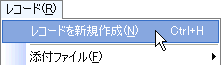 名刺がなくても文字だけを登録することはできますか