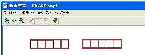 帳票通りに文字認識枠ができない