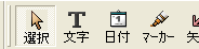 フィールドを移動したい。