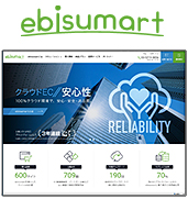 ebisumart