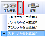 テンプレートを作成し、自動でセットされるようにしたい