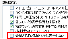 スタック・アノテーション・付属テキストの各情報を消去してしまいました