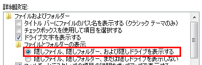 スタック・アノテーション・付属テキストの各情報を消去してしまいました