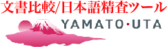 YAMATOUTAアイコン